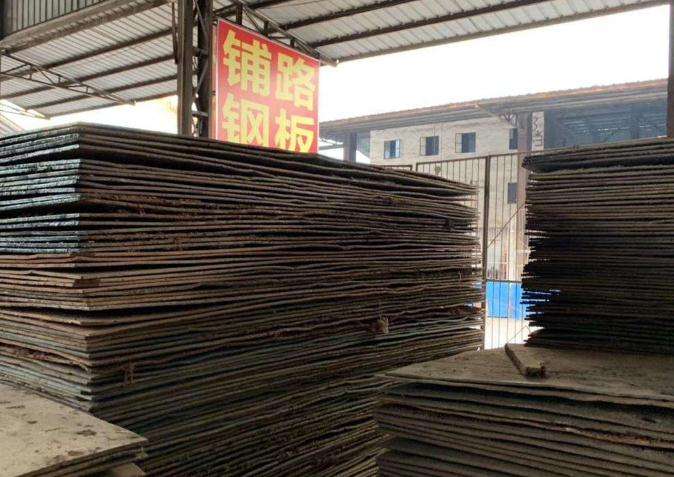 鄂州鋼板租賃價(jià)格